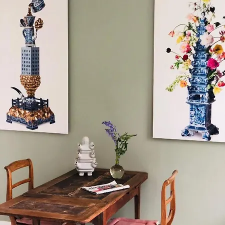 Homestead * Amsterdam