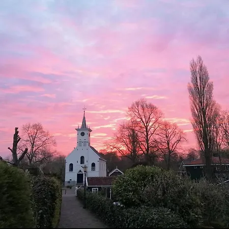 Homestead Lägenhet Amsterdam